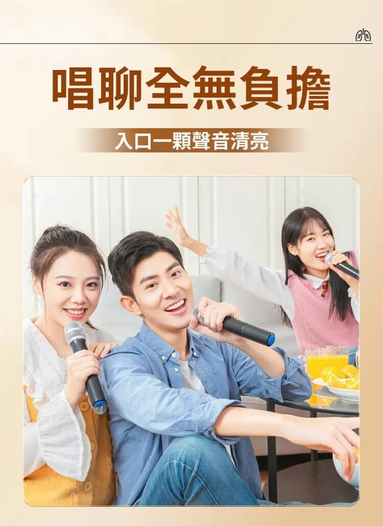 麥冬枇杷葉甘草雪梨片&copy;萃品匯